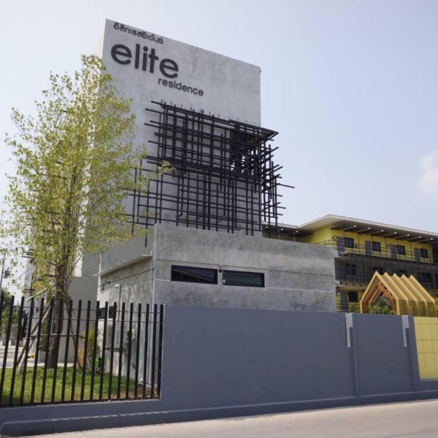 Elite Residence Phitsanulok Sha Kültér fotó